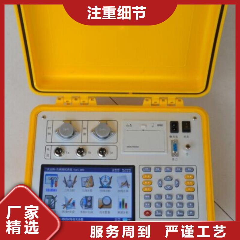 绝缘子盐密度测试仪手持式光数字测试仪发货迅速