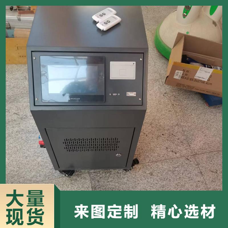 絕緣子鹽密度測試儀【變頻串聯諧振耐壓試驗裝置】快速報價
