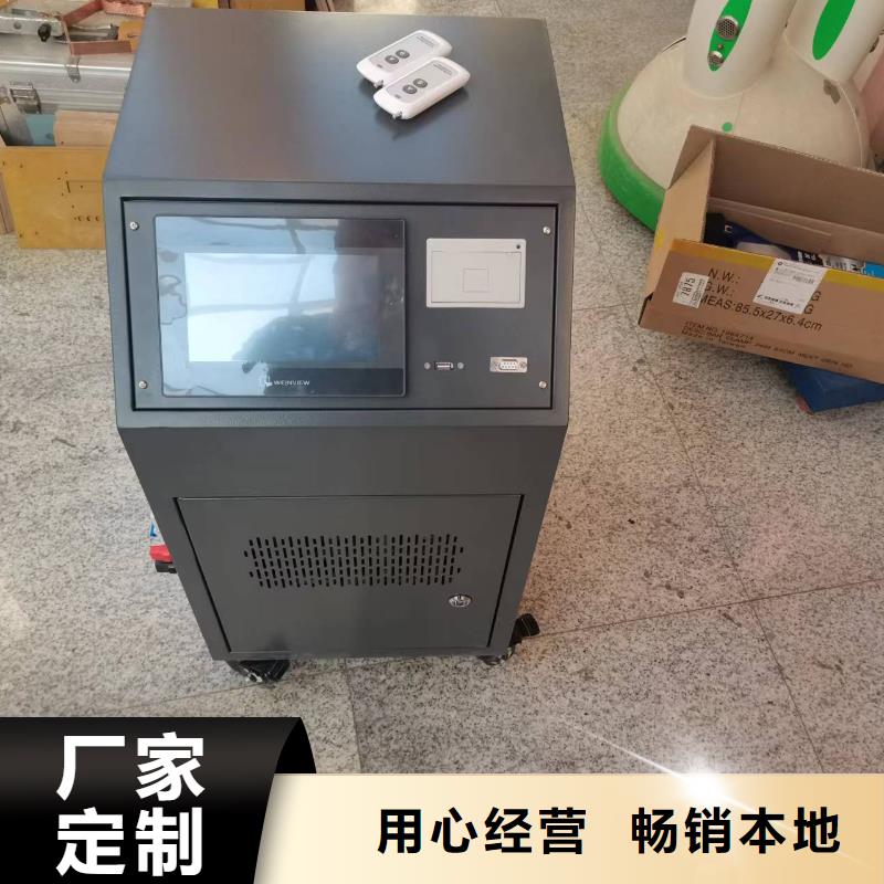變壓器直流電阻及變比組別測試儀-變壓器直流電阻及變比組別測試儀專業廠家