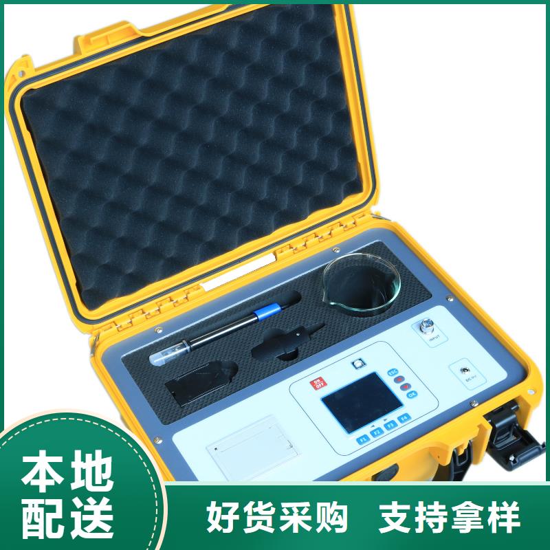絕緣子鹽密度測試儀微機繼電保護測試儀行業(yè)優(yōu)選