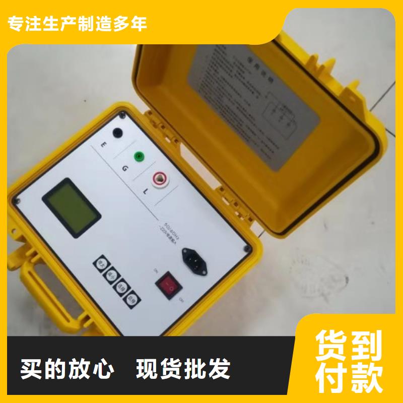 直讀式鹽密度測試儀現貨供應