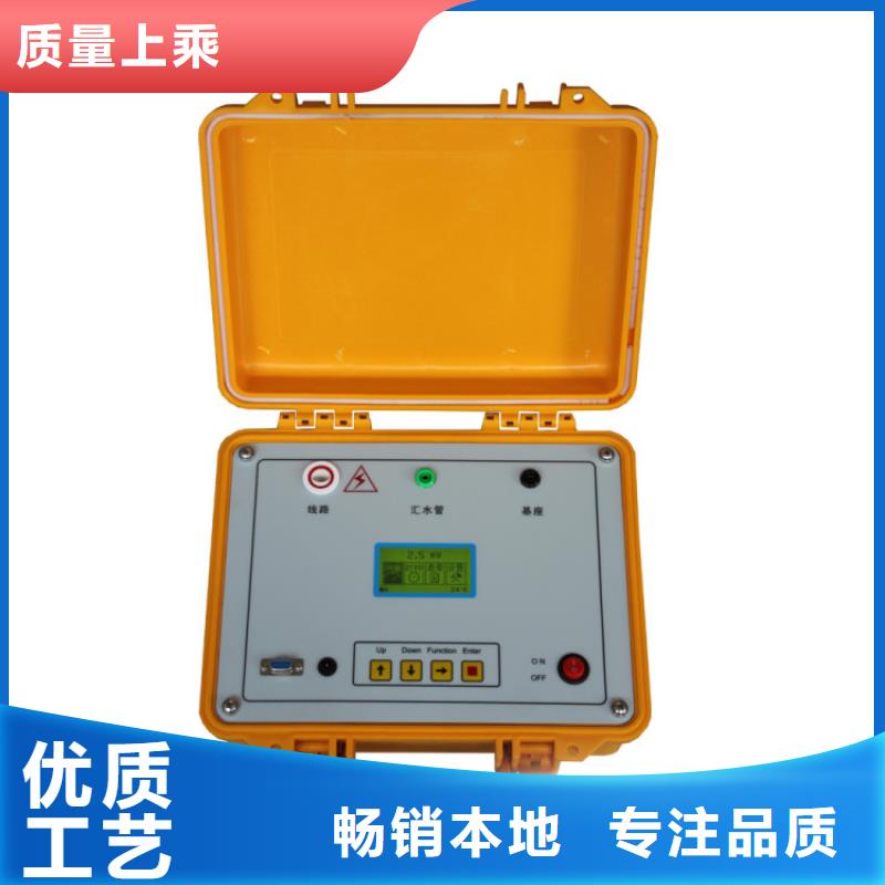 绝缘子盐密度测试仪_雷电冲击发生器工厂采购