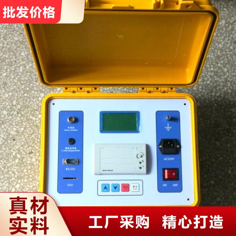 绝缘子盐密度测试仪_雷电冲击发生器工厂采购