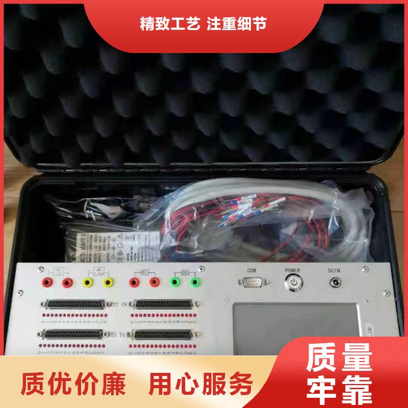 绝缘子盐密度测试仪_雷电冲击发生器工厂采购