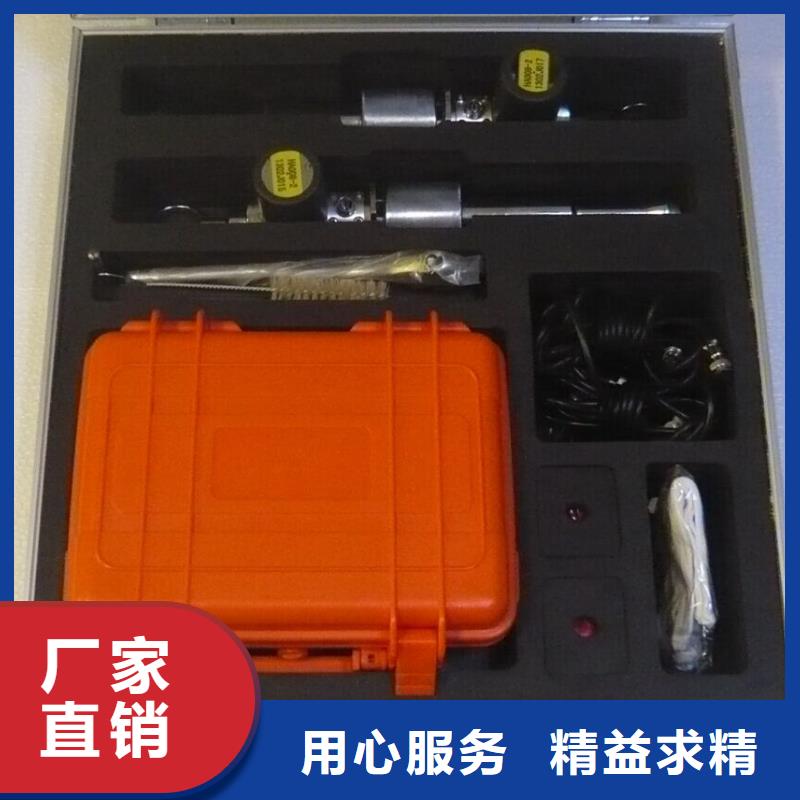 地下電纜探測儀型號全
