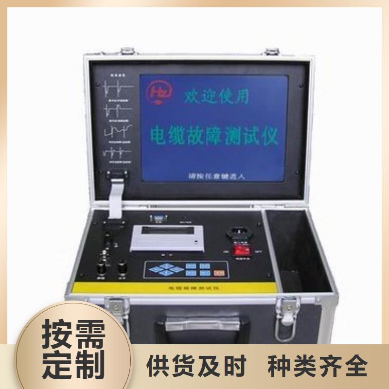 埋地管道可燃气气体泄漏检测仪型号齐全