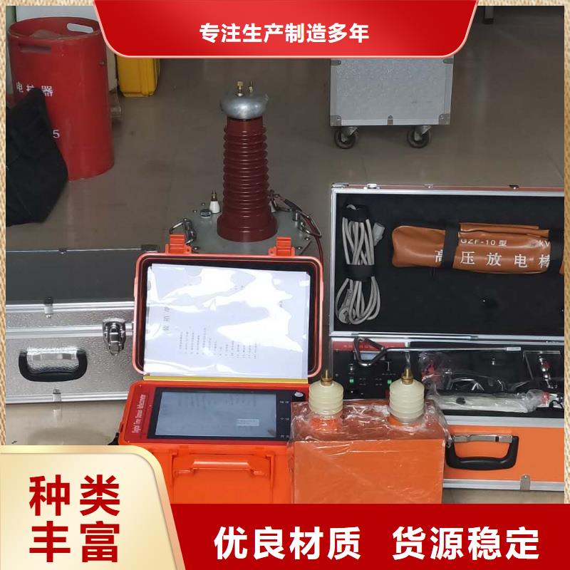 電纜高壓脈沖發生器價格低