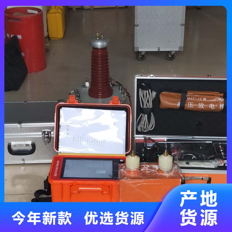 電纜試扎器