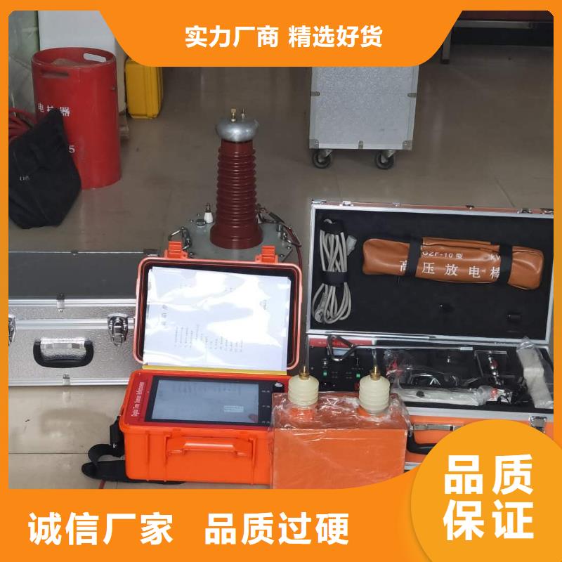 架空線路輸電線路故障測試儀品質過硬
