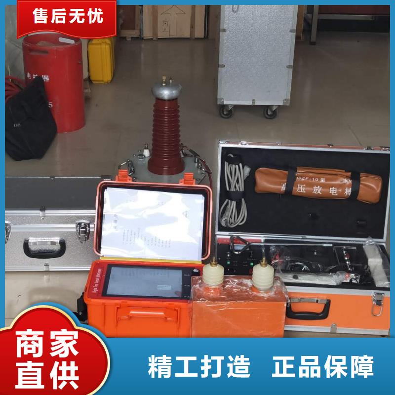 地下管道防腐層檢測儀良心廠家