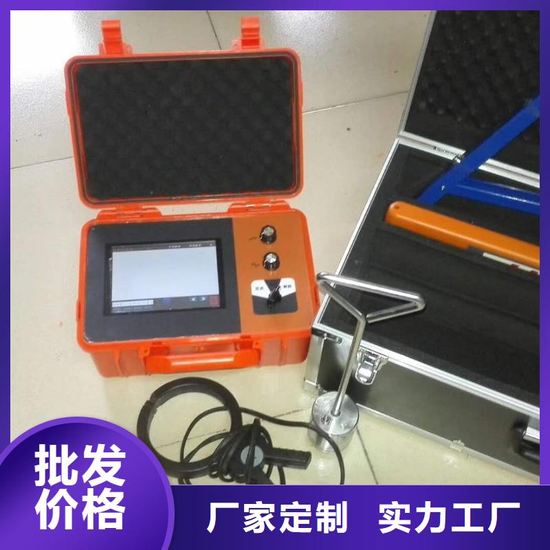 礦用電纜故障測試儀了解更多