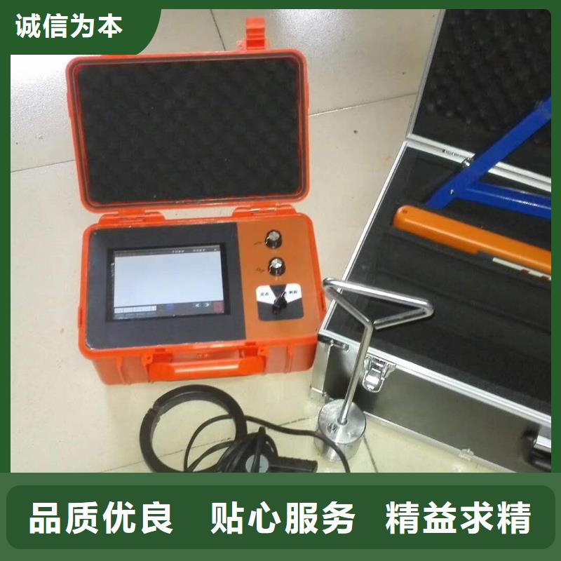 電纜故障探測儀-【配電終端測試儀】放心得選擇