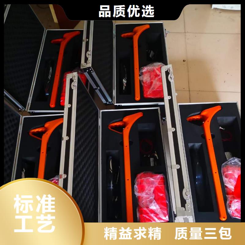 架空線小電流故障定位儀直供廠家