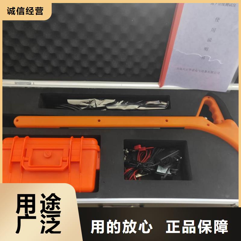 大电流发生器视频-天正华意大电流发生器_ 天正华意电气设备(香港分公司)