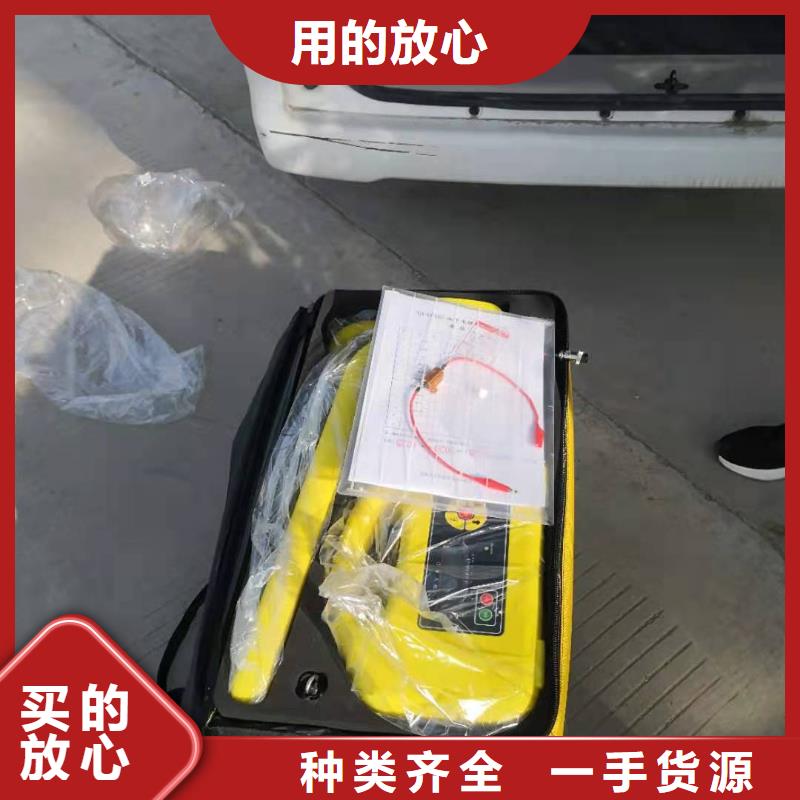 大电流发生器视频-包头市大电流发生器-【该地】可服务区域呼和浩特|阿拉善|通辽|呼伦贝尔