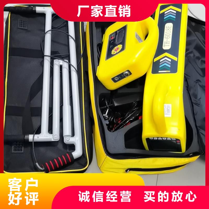 埋地管道外防腐層狀況檢測儀批發價格
