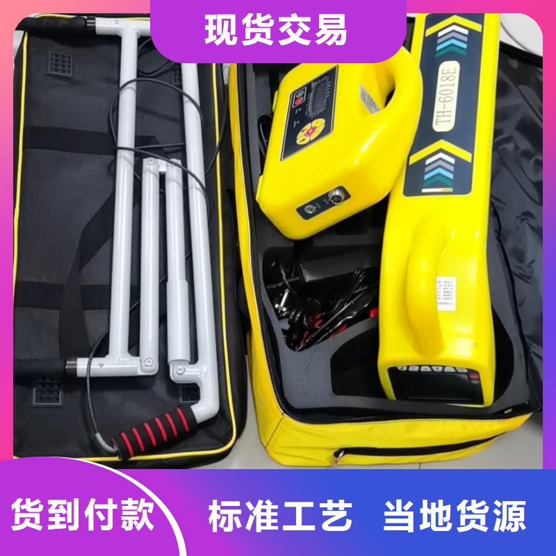 大电流发生器视频-天正华意大电流发生器_ 天正华意电气设备(香港分公司)