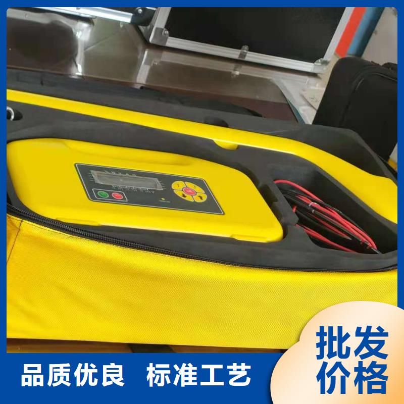 电缆故障探测仪【变压器容量特性测试仪】现货采购