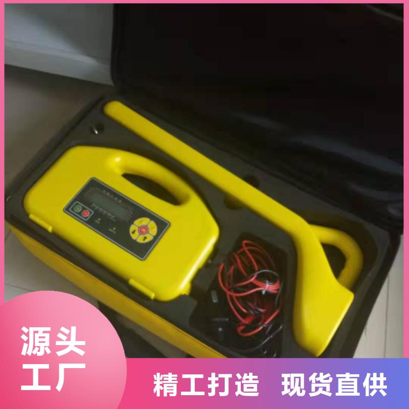 遙控型高壓電纜刺扎器定制批發(fā)