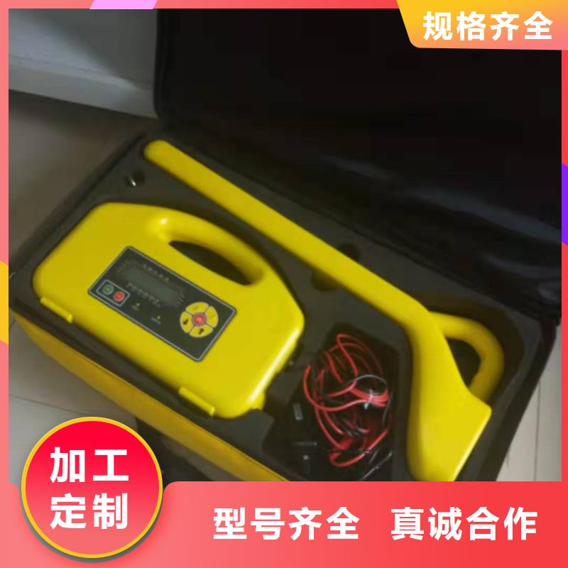 定制管道測漏儀_廠家/供應