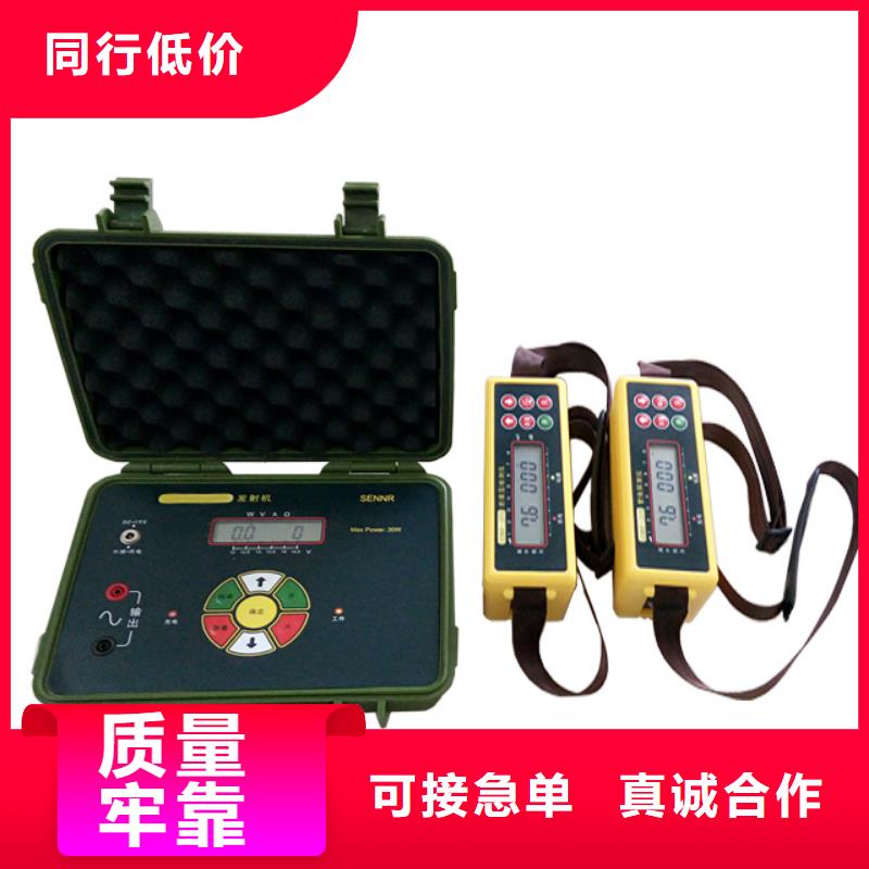 电缆故障探测仪【变压器容量特性测试仪】现货采购