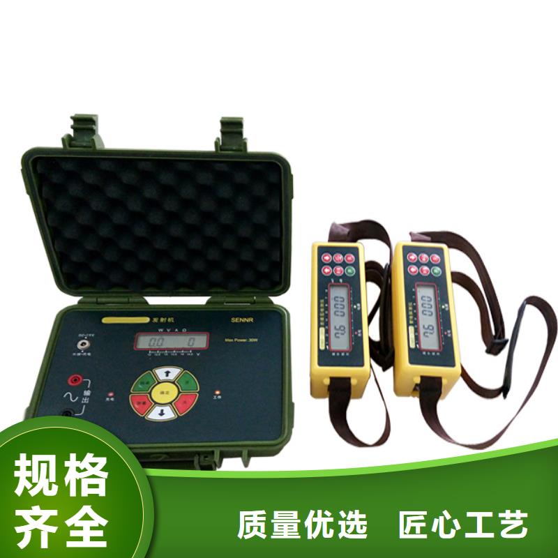 電纜故障探測儀智能配電終端測試儀用心制造