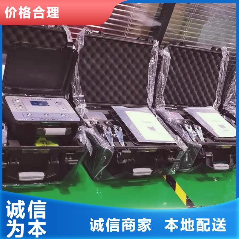 電纜故障探測儀,高壓開關特性校準裝置質優價保