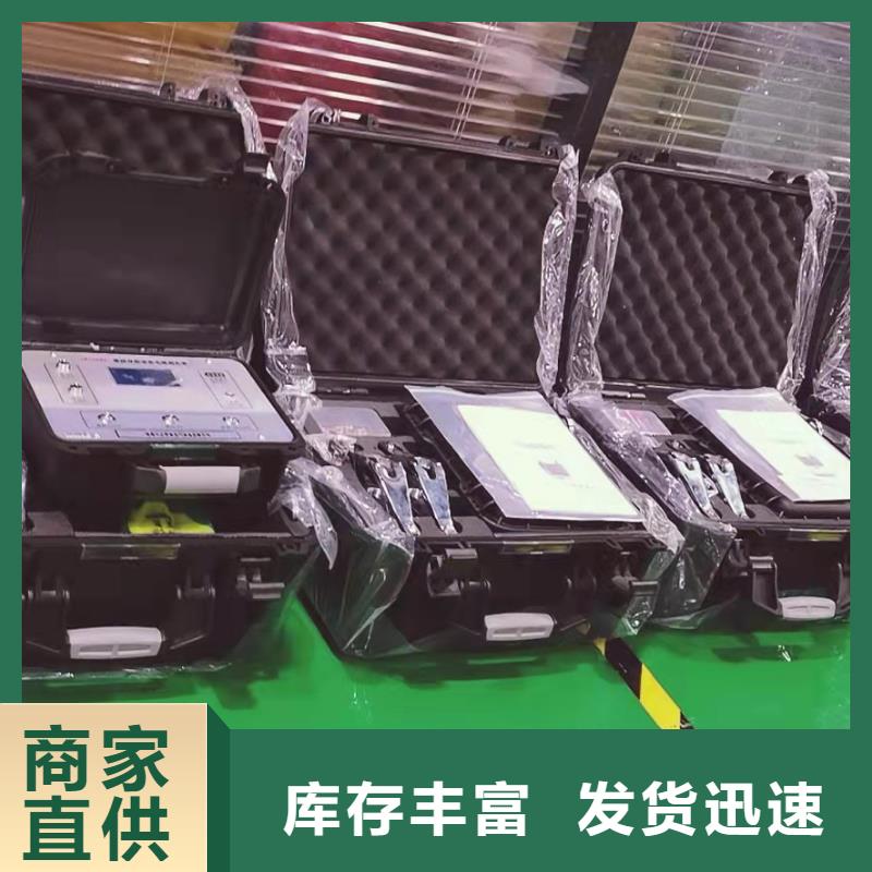 地下電纜探測儀型號全