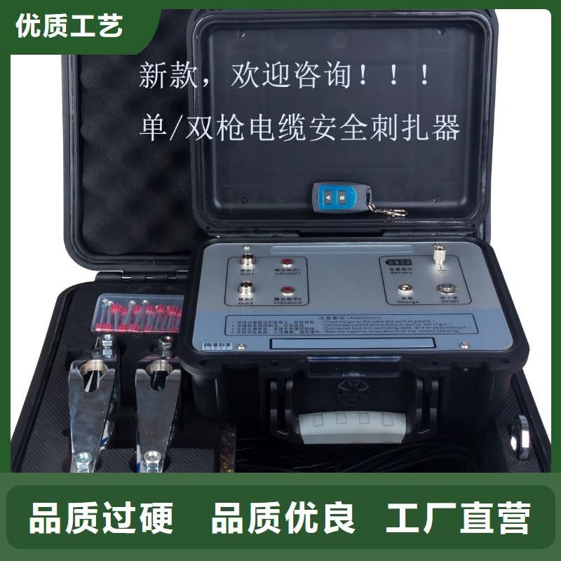 大电流发生器视频-包头市大电流发生器-【该地】可服务区域呼和浩特|阿拉善|通辽|呼伦贝尔