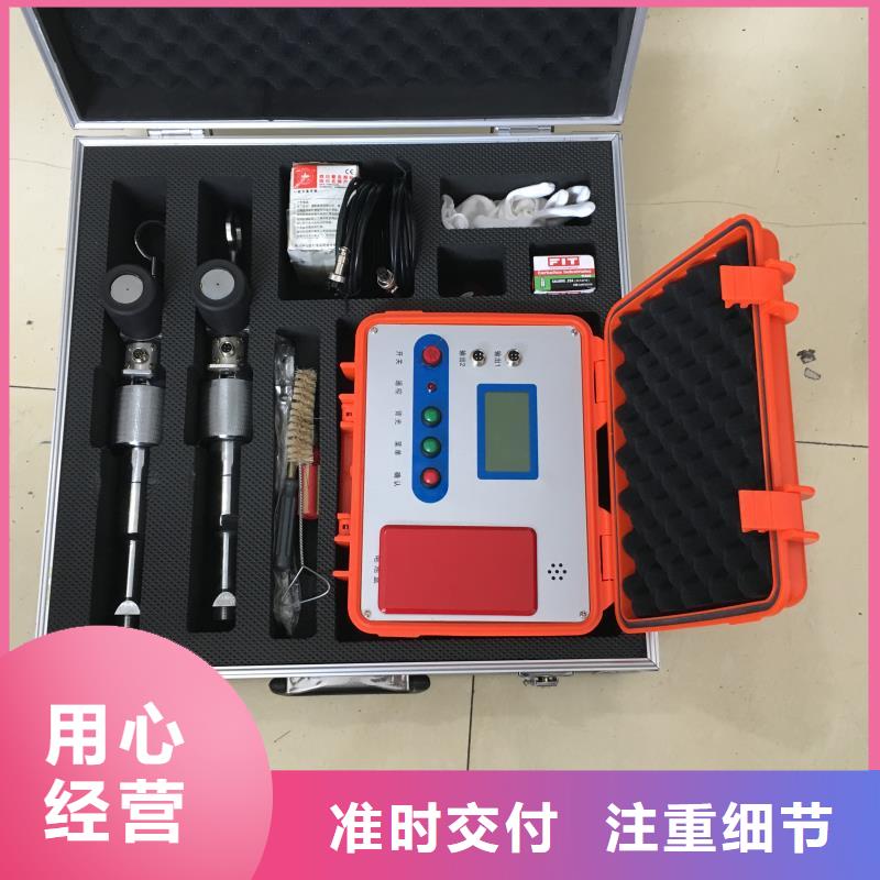 電纜故障探測儀電纜故障測試儀快速生產