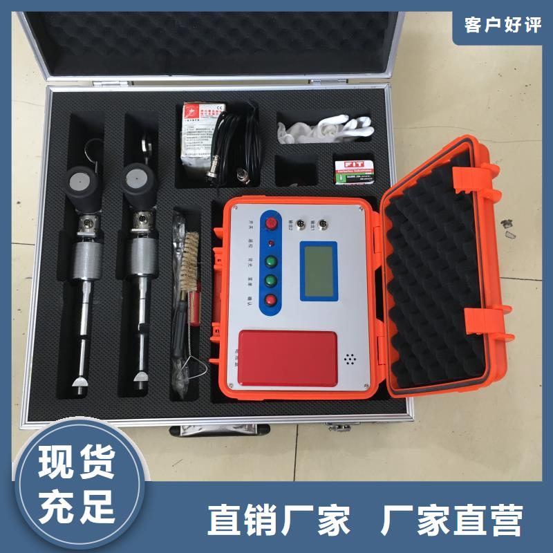 單槍電纜刺扎器出廠價格