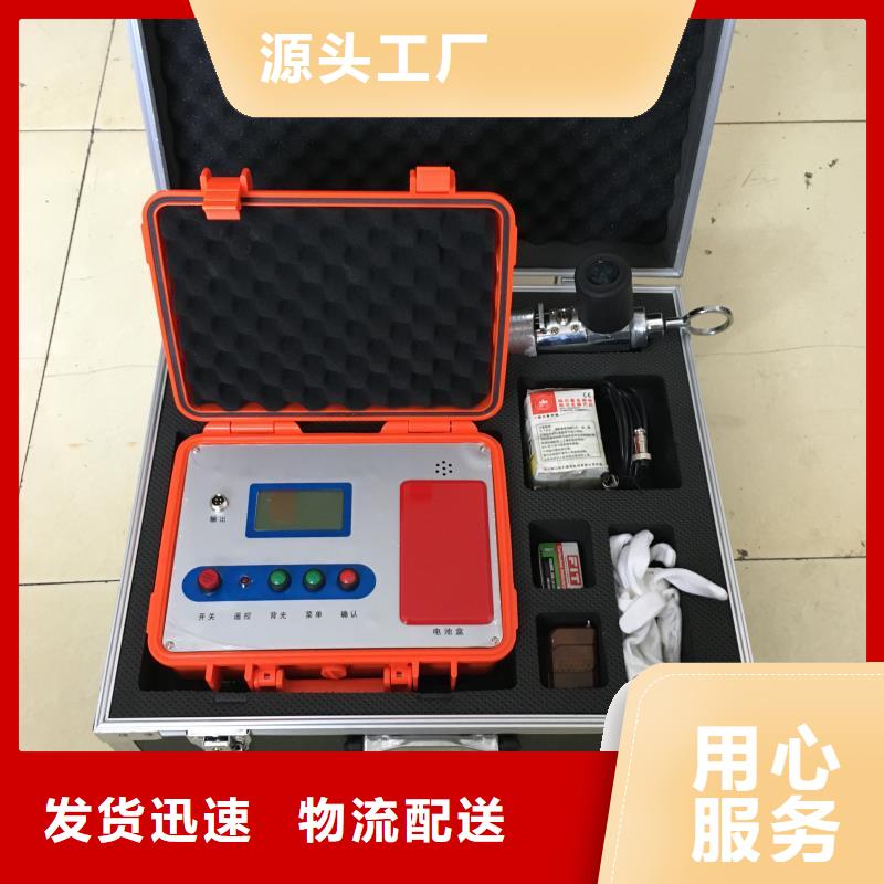 無線電纜漏電巡檢儀優點