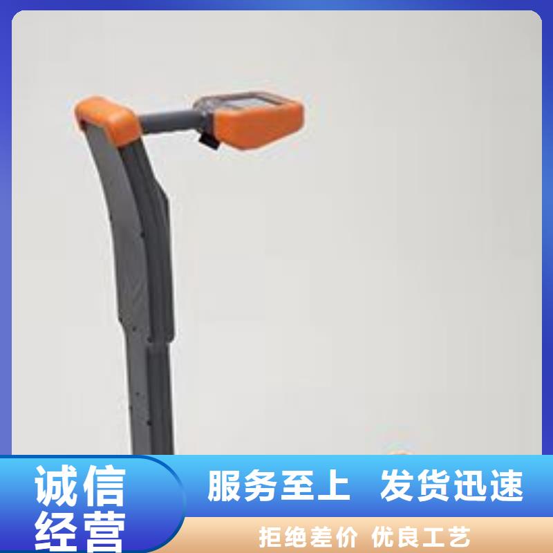 架空線小電流故障定位儀直供廠家