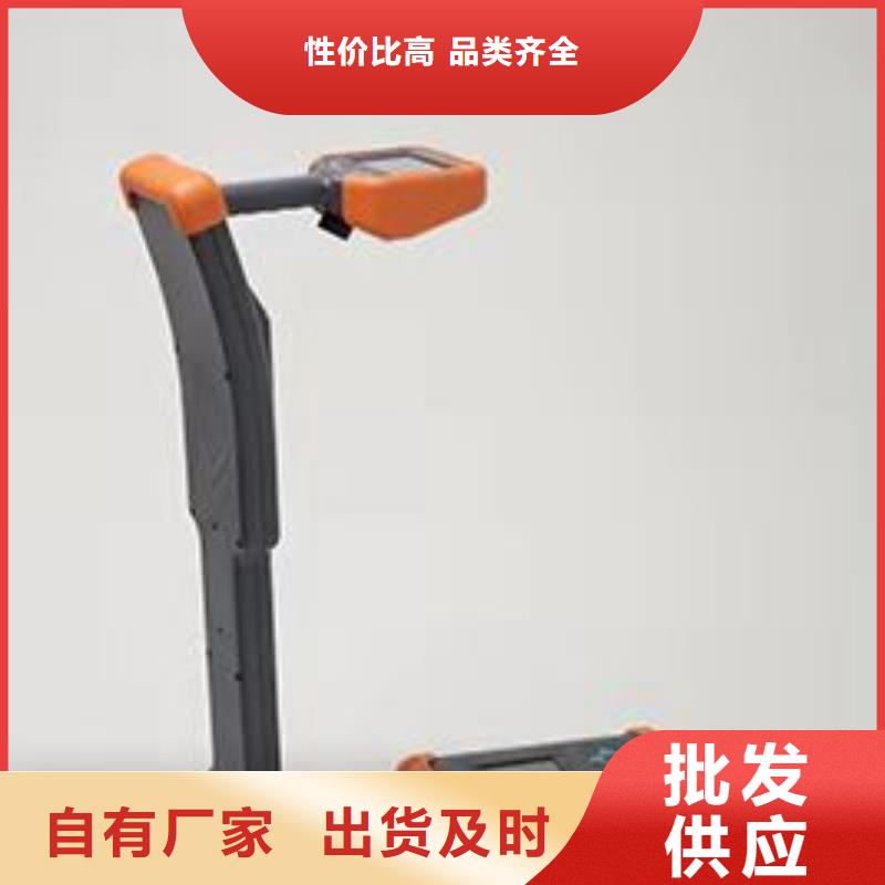 帶電電纜識(shí)別儀生產(chǎn)基地
