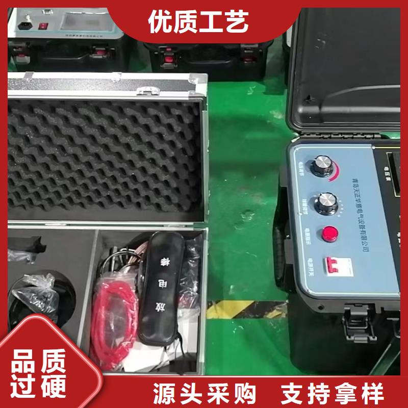定做礦用屏蔽通信電纜識別儀的批發商