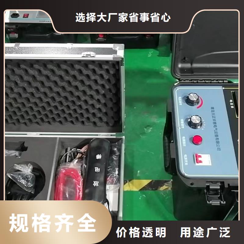 智能電纜故障管理系統質量保證