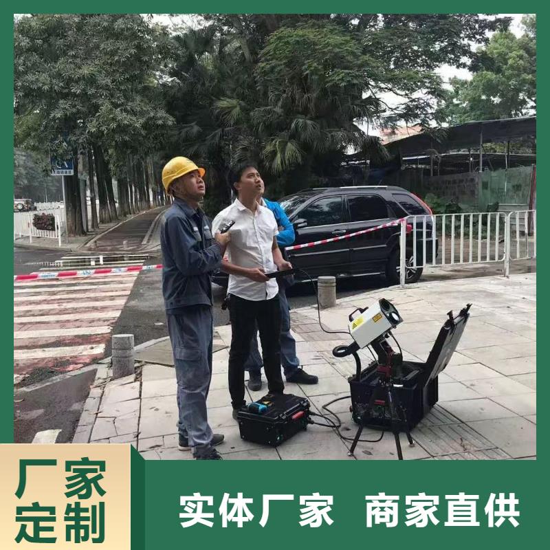 大电流发生器视频-天正华意大电流发生器_ 天正华意电气设备(香港分公司)