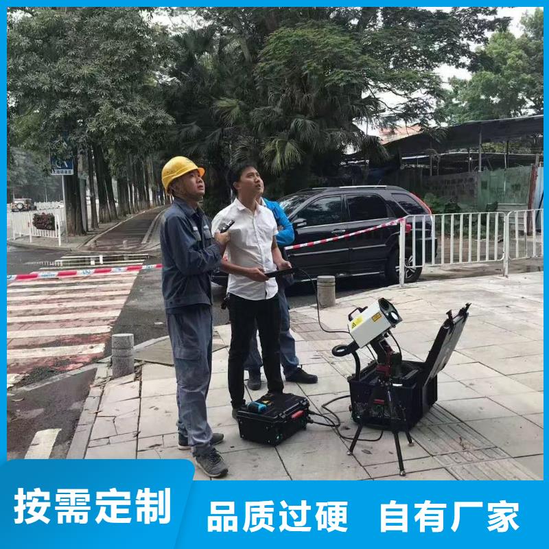 电缆故障探测仪【变压器容量特性测试仪】现货采购