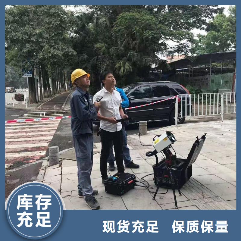 電纜故障探測儀智能配電終端測試儀用心制造