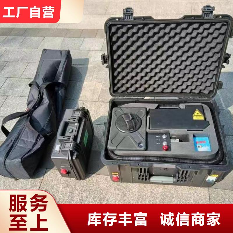 小電流接地故障定位儀廠家報價