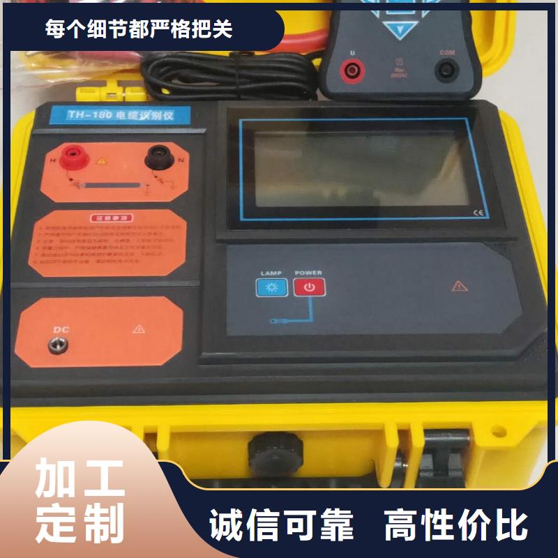 無線電纜漏電巡檢儀優點