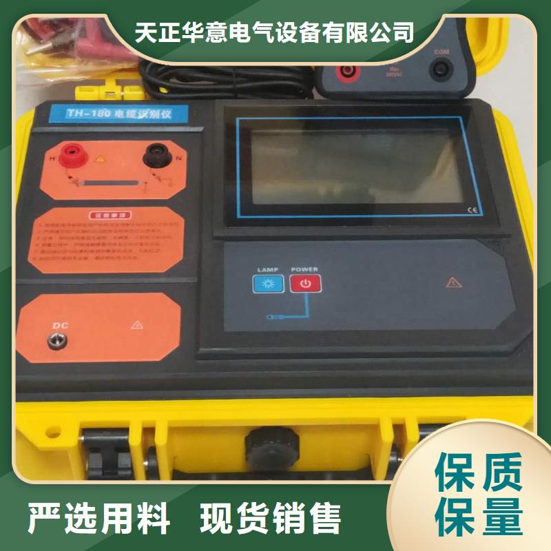電纜試扎器
