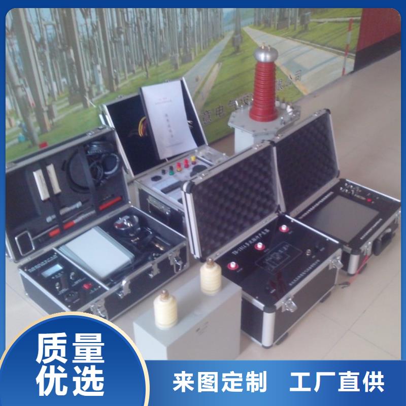 地下電纜探測儀型號全