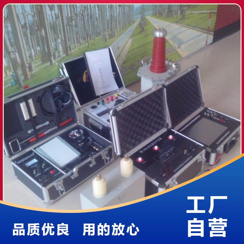 电缆故障探测仪【变压器容量特性测试仪】现货采购