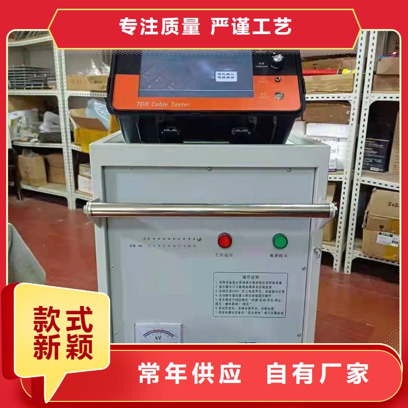 地下電纜探測儀型號全