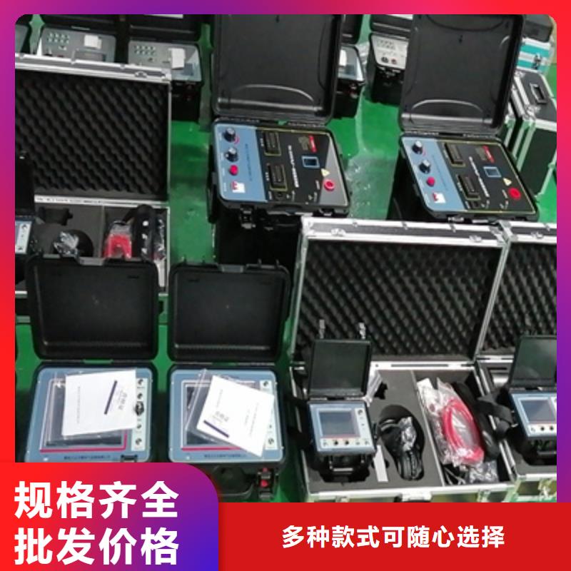 架空線路輸電線路故障測試儀品質過硬
