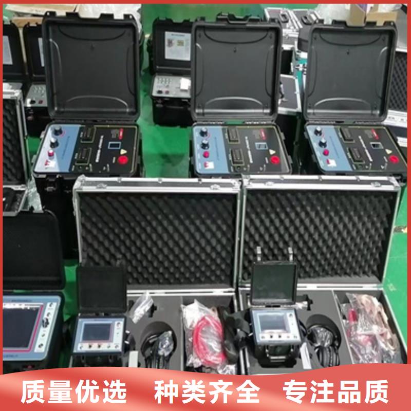 架空線路輸電線路故障測試儀品質過硬