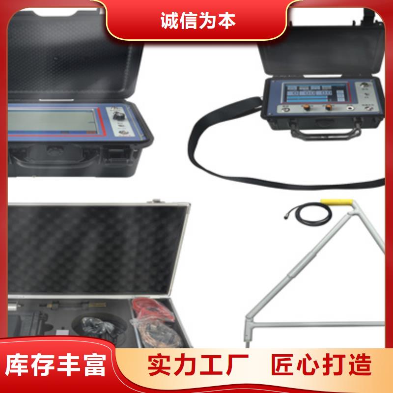 遙控型高壓電纜刺扎器定制批發(fā)