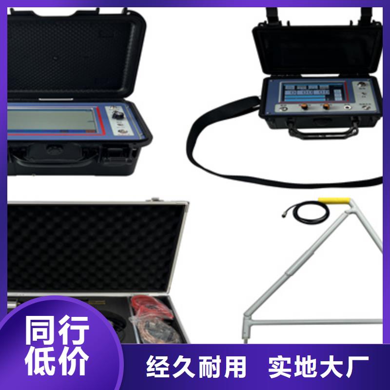電纜故障探測儀,高壓開關特性校準裝置質優價保