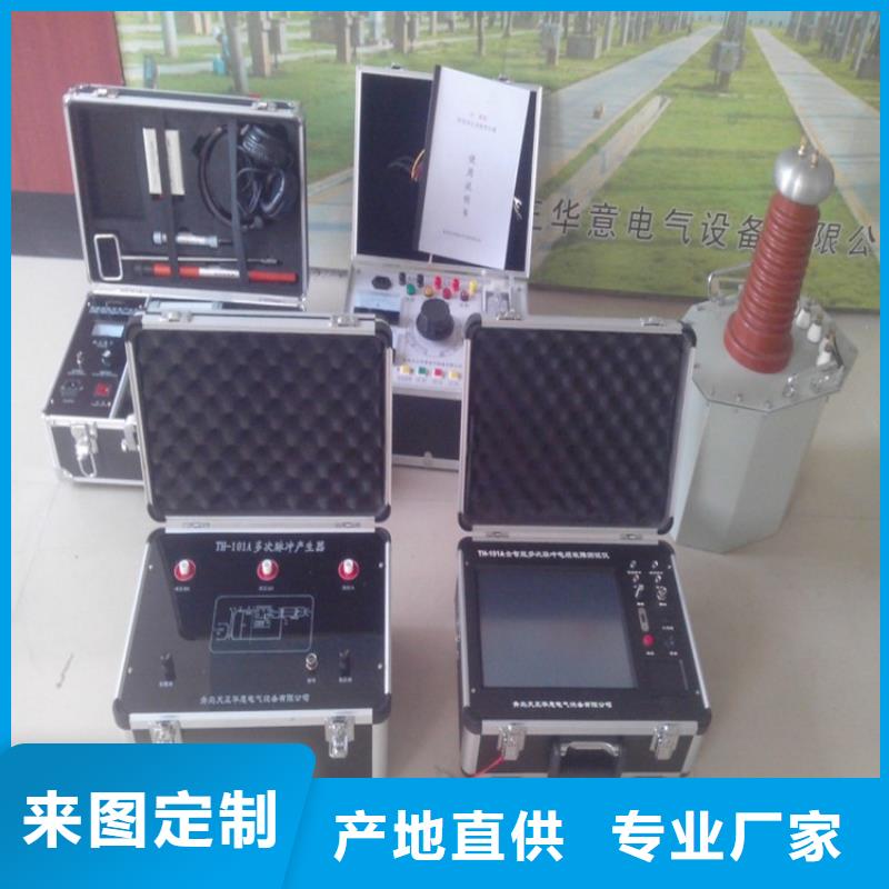 單槍電纜刺扎器出廠價格